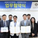 의료법인 성수의료재단 인천백병원 이미지