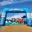 파주도시관광공사 | 파주도시관광공사 문산 물놀이장 운정 물놀이터 개장 예약방법 안내