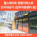 중앙동123 이미지