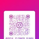책방과 SNS