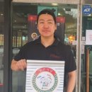 리향(춘궁점) 이미지