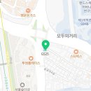 한양대 정문, GS편의점 건너편 이미지