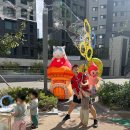 부산 버블체험놀이 행사(09/11) - 부산유아체육 &amp; 이벤트 - '튼튼체육' 이미지