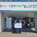 경기양돈 경기도민일보