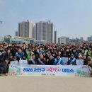 새봄이야 이미지