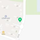 비비큐 내흥점 이미지