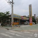청풍호청정한우 이미지