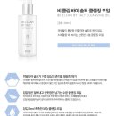 클린바이 이미지