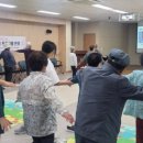 통합건강관리센터