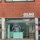 OLSO BAKESHOP (올소 베이크샵) | 무화과 케이크가 맛있었던 경주 디저트 카페 올소베이크샵