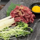 이마트24 중구항동점 | 인천에서 회식 + 가족모임하기 좋은 한우투쁠 소고기맛집 : 인천채끝식당