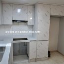 서원마을뜨란채(주공7단지) 이미지