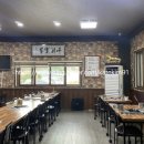 굿모닝병원건물 이미지