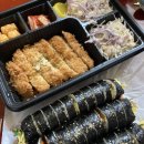 죽이야기 아산모종점 이미지