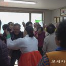 난포경로당 Daum카페