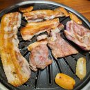 금강대중목욕탕 이미지