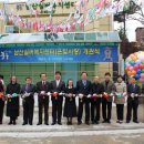 은빛사랑(장기요양복지센터) 네이버블로그