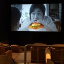 조성각 | 해운대 롯데시네마 영화 '마약왕' 보고왔어요.