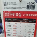 고고팩토리 이미지