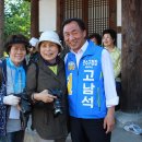 연수문화원 Daum카페