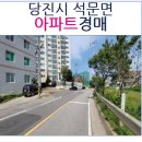 유림-1156 이미지