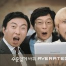삼보광고 이미지