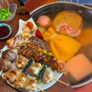 [동구샘터]살만 한 인생 | 대전 자양동 이자카야 맛집 분위기 좋은 모테키 솔직후기