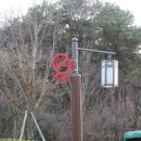 송내공원 화장실 이미지