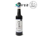 나라수산