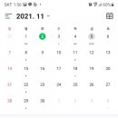 수성시지GS25편의점