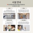 용호태권도 이미지