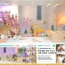 힐링캐터리 이미지