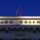 러시아 중앙은행, 루블 급락 후 긴급 회의에서 금리를 12%로 인상 이미지