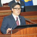 의성군의회 이미지