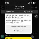 저스트카페 네이버블로그