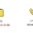 케이티엠에스