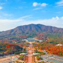 독립기념관 이미지