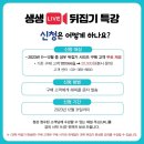 (주)도서출판 성우