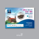 은성디자인광고