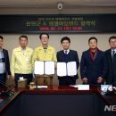 신안관광개발㈜ 이미지