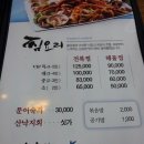 충무로김밥 네이버블로그