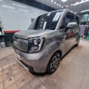 지테크닉세차장 김해점 이미지