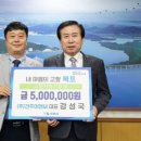 주이앤씨(주) 이미지
