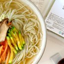 성진그린푸드