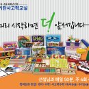 대동다숲 이미지