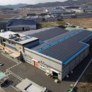 금성 태양광발전소 이미지