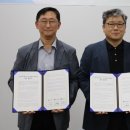 국립중원문화유산연구소 이미지