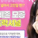 빈센트성형외과 네이버블로그