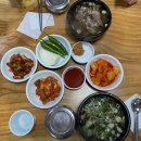 이가네나주곰탕 이미지