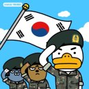 오늘의;한줄
